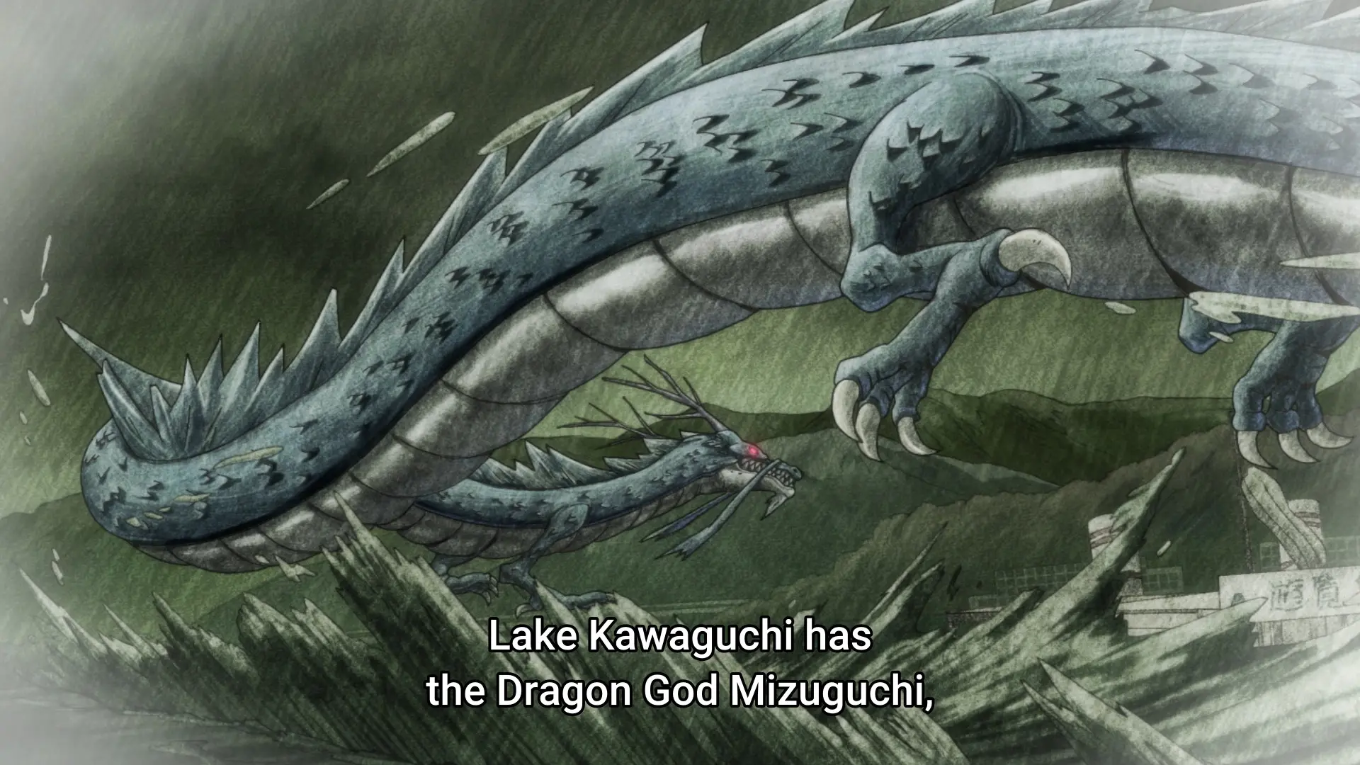 Same anime, featuring a dragon flying close to the surface of another lake. It has teal scales, a white underside and spiky fins or fur on the back. The subtitle says "Lake Kawaguchi has the Dragon God Mizuguchi"