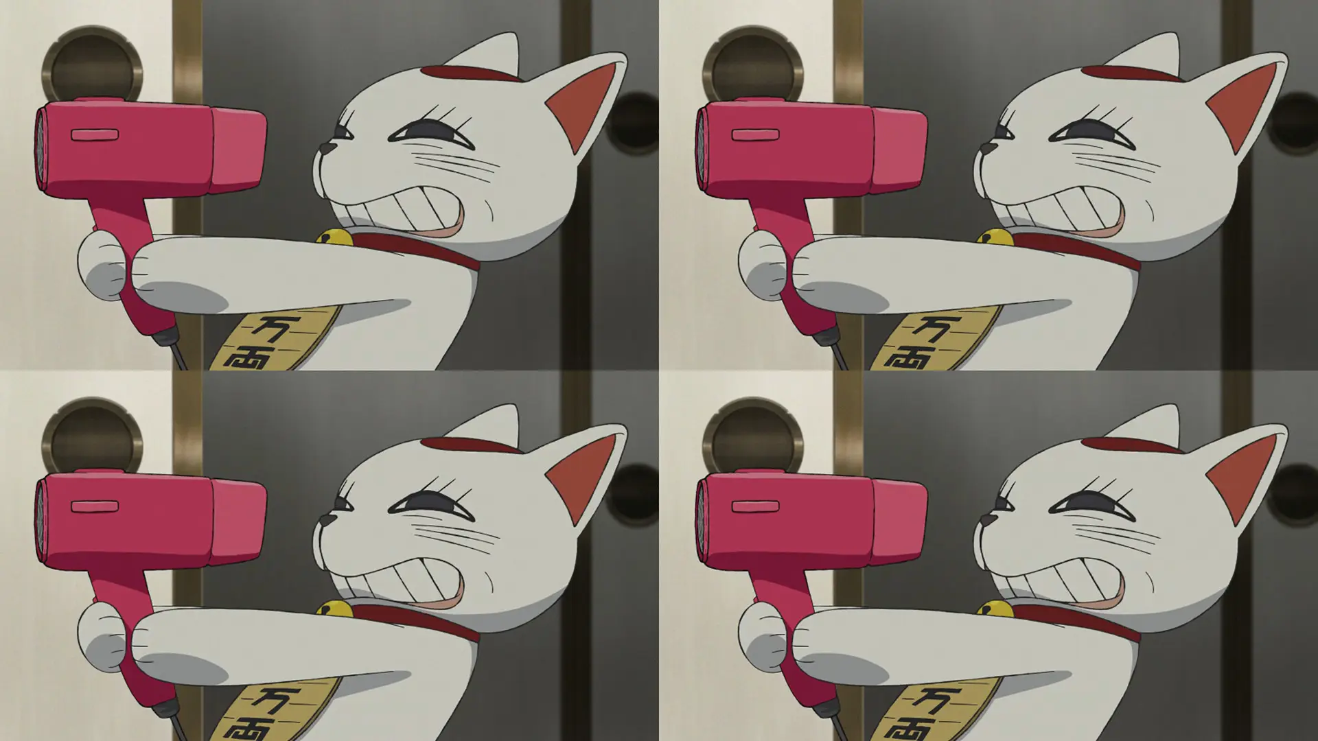 Anime outro showing a maneki-neko holding a blow dryer in front of its face, causing it make a funny face. This same scene is showing 4 times, occupying a quarter of the screen each.