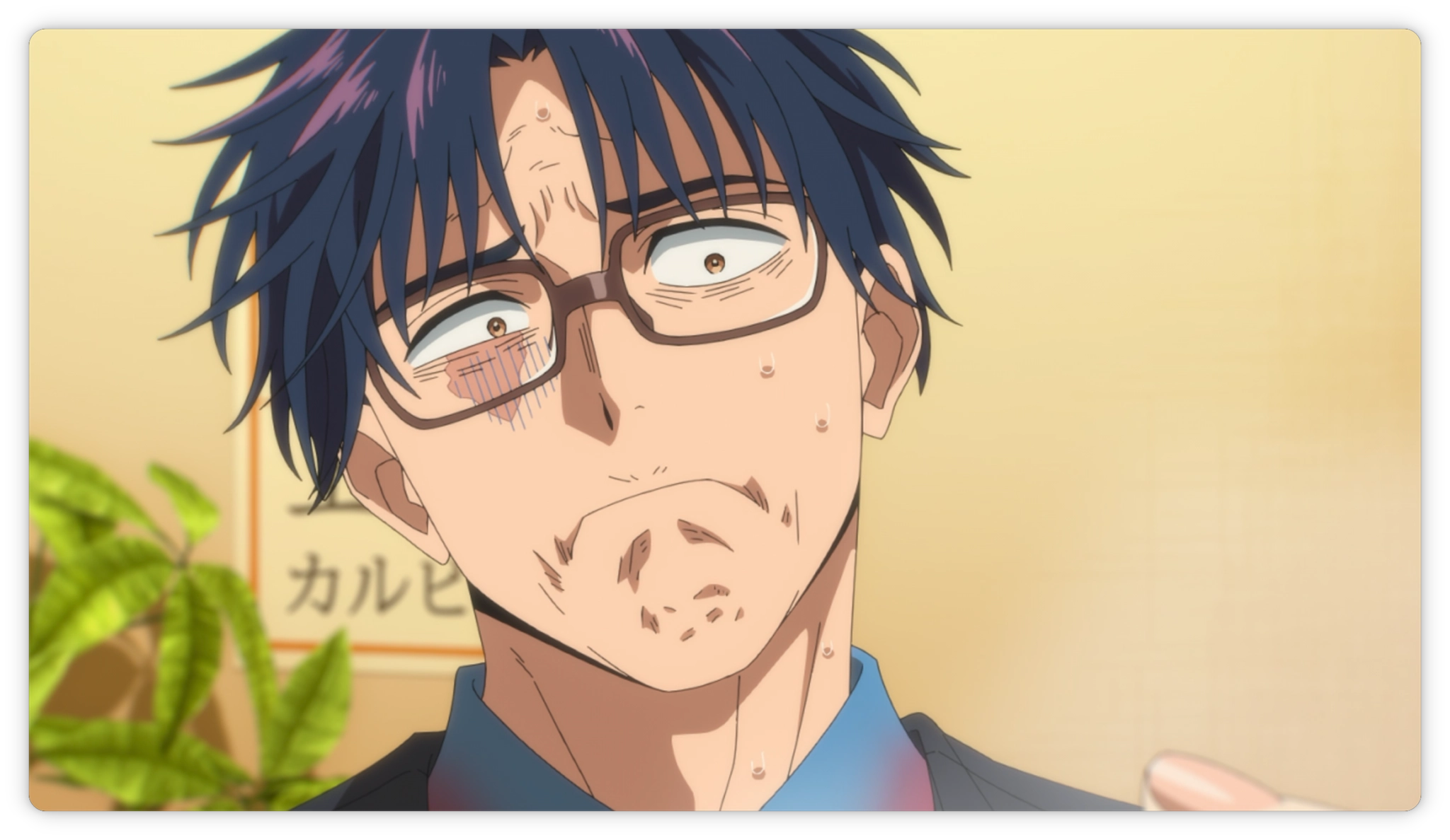 Screenshot from the anime MARRIAGETOXIN showing the main guy frowning in an really interesting way.
