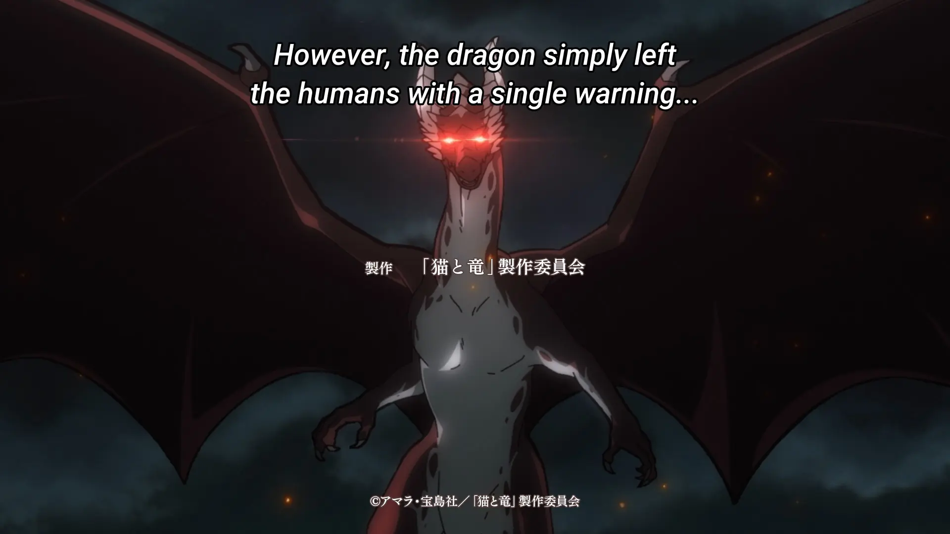Screenshot of the anime showing a red dragon hovering in the air, eyes glowing red. It's underside is white, and it has a pair of white horns. The patagium is properly connected to the body.