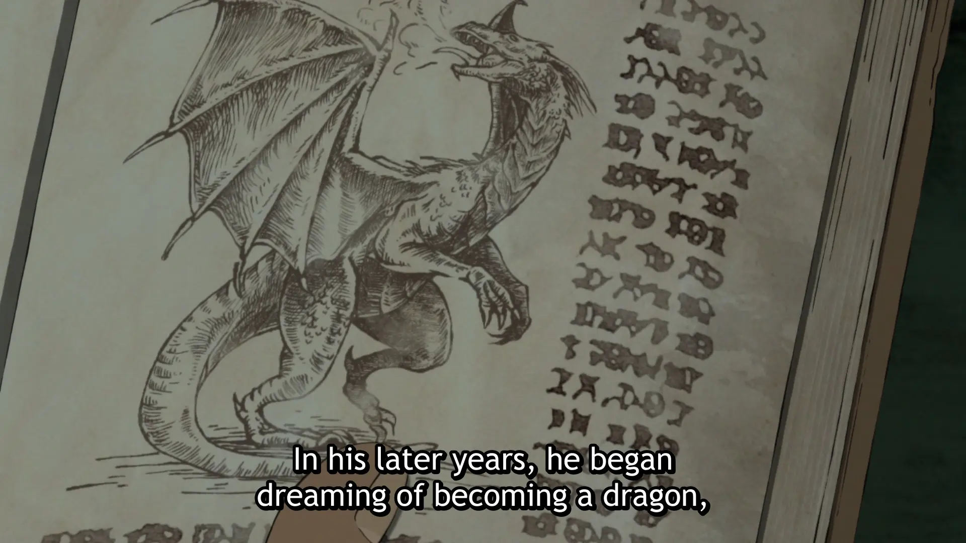 Screenshot from the anime "Yuusha-kei ni Shosu" showing a page of a book with a drawing of a dragon. Someone off-screen says "In his later years, he began dreaming of becoming a dragon,"