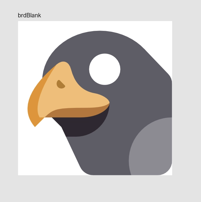 An emoji showing a gray bird with a yellow beak with a blank expression.